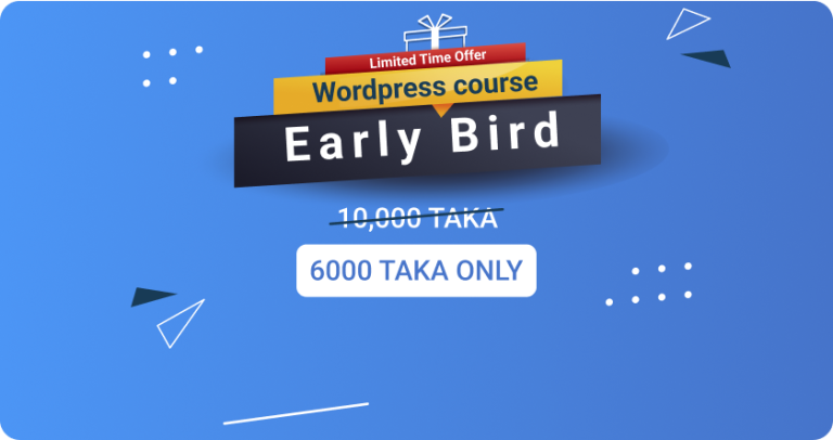 WordPress Career Track